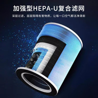 诺森柏格 空气异味净化加湿一体机器D7Pro 加湿净化除醛一体机