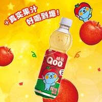 美汁源酷儿Qoo果汁果味饮料橙汁含维生素C苹果味450ml*12瓶整箱装 苹果味450mlx24瓶