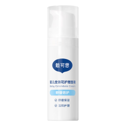 戴可思 宝宝保湿滋润面霜 15g