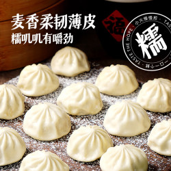 大希地 拇指生方便食品