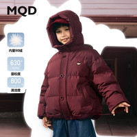 MQD/马骑顿 保暖 儿童羽绒服
