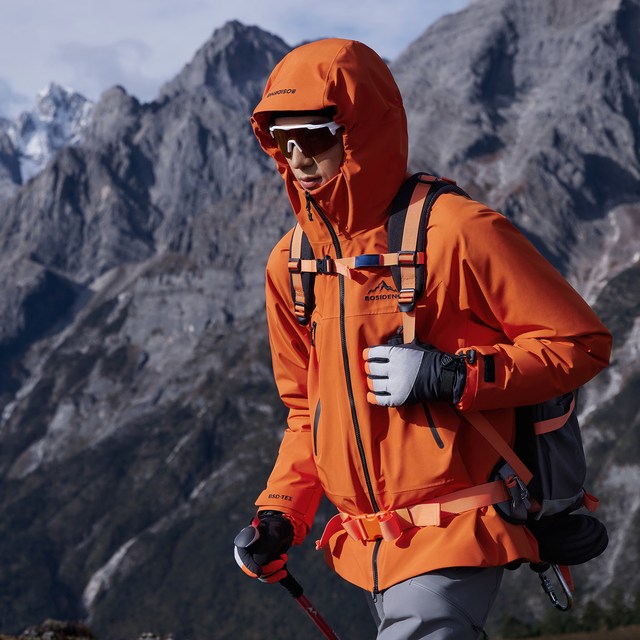 88VIP：波司登 【700+高蓬】90%鹅绒内胆男女同款三合一冲锋衣羽绒服 B30142450