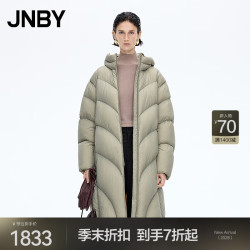 江南布衣 商场同款25冬新品羽绒服简约长款直筒连帽浅灰卡其