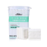 拉美拉 化妆棉卸妆棉片卸妆用脸部一次性盒装纯湿敷专用巾厚款清洁