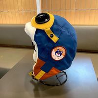 儿童帽子冬季飞行员加绒保暖帽子