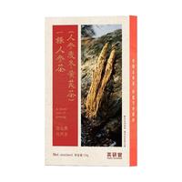  SELECTED TEA/茶研官 四季滋补 养生茶礼