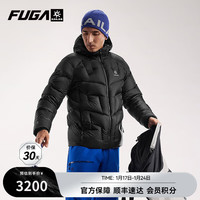 凯乐石 FUGA GT ZERO PLUS  凯乐石羽绒服  900蓬轻量
