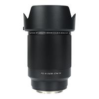  lightdow 85mm F1.8 自动对焦 全画幅定焦镜头