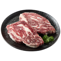 天谱乐食 澳洲M5和牛内裙牛排原切净重200g 原切横膈膜油边烧烤牛肉食材 M5+内裙烧烤牛排200g