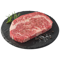 天谱乐食 湿式熟成干腌澳洲和牛M7眼肉牛排200g 雪花牛排只添加盐黑胡椒  M7+眼肉牛排200g
