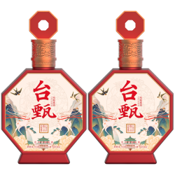 台甄 贵州台甄茅台镇酱香白酒53度纯粮甄·贰拾系列坤沙价保酱香经典 53%vol 500mL 2瓶