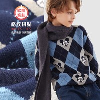 迪士尼 秋冬款儿童加绒加厚毛衣