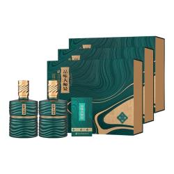 舍得 品味大师晏浓香型白酒52度500ml*2瓶*3盒礼盒整箱装中秋送礼
