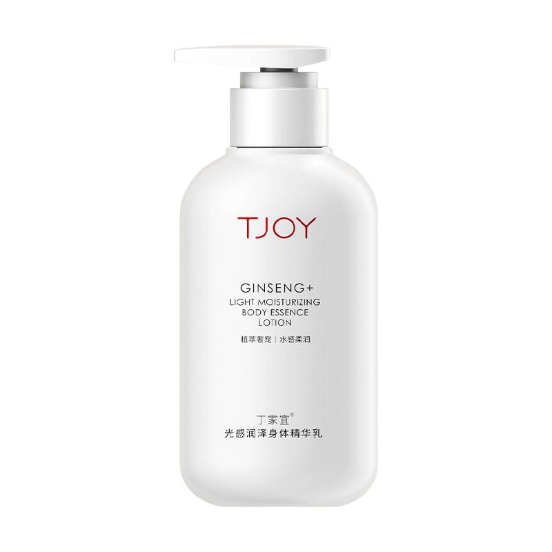  TJOY/丁家宜 保湿滋润 身体乳