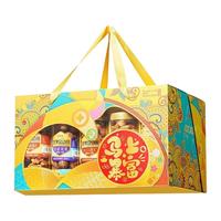 鼠大厨 2026年货坚果礼盒罐装过年干果大礼包新年拜年走亲戚