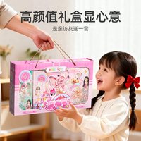 伶可家族 糖画笔 3D打印笔套装（适用年龄6岁及以上）