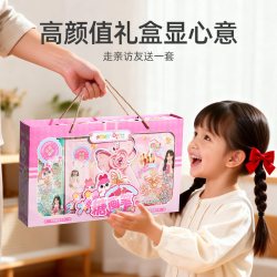 伶可家族 糖画笔 3D打印笔套装（适用年龄6岁及以上）