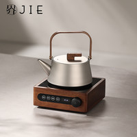 南界地板 2024新款胡桃木电陶炉烧水壶围炉煮茶家用保温煮茶器大功率煮茶壶