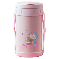 ASD 爱仕达 哆啦A梦联名款 RWS23H2WG-DOP 提锅 3层 2.3L 落樱粉