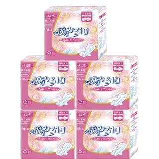 女主角 魔力吸收 卫生巾