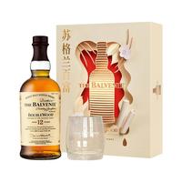 百富 12年双桶陈酿单一麦芽威士忌 40度 700ml 礼盒装