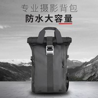 佰信 旅行数码 相机双肩背包户外防水专业多功能 快取摄影包大容量侧开 专业升级版