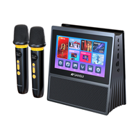 山水 W200 K歌音箱 卡拉OK家庭KTV唱歌一体机麦克风蓝牙音响触屏智能点歌机动态歌词彩屏 黑色