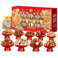沃隆 福瑞满堂 坚果礼盒 1700g