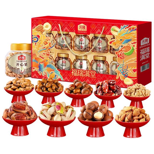 沃隆 中秋福利团购 坚果礼盒 1700g福瑞满堂 （赠211g巴旦木）