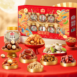 沃隆 坚果礼盒 福瑞满堂 高端10罐装1680g