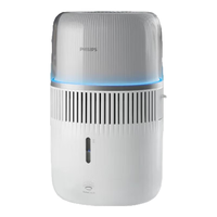 PHILIPS/飞利浦 轻音 无雾加湿器 白色 4.5L