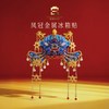 故宫文创凤冠金属冰箱贴博物馆文创意金属装饰品女