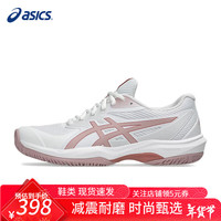 亚瑟士 网球鞋透气耐磨缓震专业训练女鞋全场景专业训练轻便户外运动鞋
