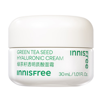 悦诗风吟（innisfree）绿茶面霜30ml精萃水分菁华补水保湿透润新年 【旅行随身装】绿茶面霜30ml