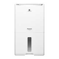  Panasonic/松下 自动除湿 除湿机  白色 10L/D