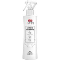 立白 Liby小白白免洗衣领净顽渍喷雾600g 去黄去油 去汗渍洗衣液