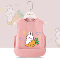 迷曼魅宝宝围兜儿童吃饭辅食罩衣防水防脏婴儿无袖反穿围裙护衣夏季薄款 【防水围兜】粉色可爱兔 130码(身高110-120cm)