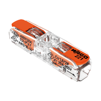 万可 电工 万可接线端子 直通款10只装 软硬线适用221-2411