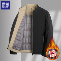 罗蒙 男士加棉立领茄克衫