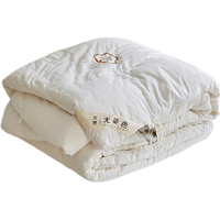 Barrett 巴雷特 A类贡缎面料长绒棉花被 200*230cm 6斤