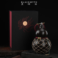 黑神话 药葫芦暖壶 518ml