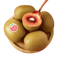 佳农 云南蓝莓18mm+ 4盒装 约125g/盒 新鲜水果 源头直发 