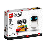  LEGO/乐高 粉丝收藏 创意方头仔拼搭积木玩具