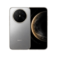 华为 Mate 70 Air 超薄长续航 金丝银锦 16GB+512GB 手机