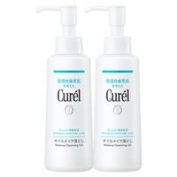 Curél 珂润 curel珂润保湿卸妆油150ml*2敏感肌清洁