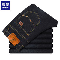 罗蒙 男士宽松版直筒牛仔裤 蓝黑