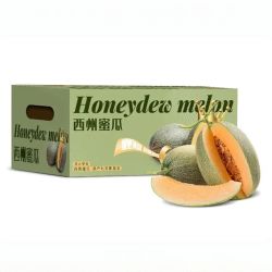 京鲜生 海南哈密瓜/西州蜜 2粒 净重5-7斤 单果2.5斤起