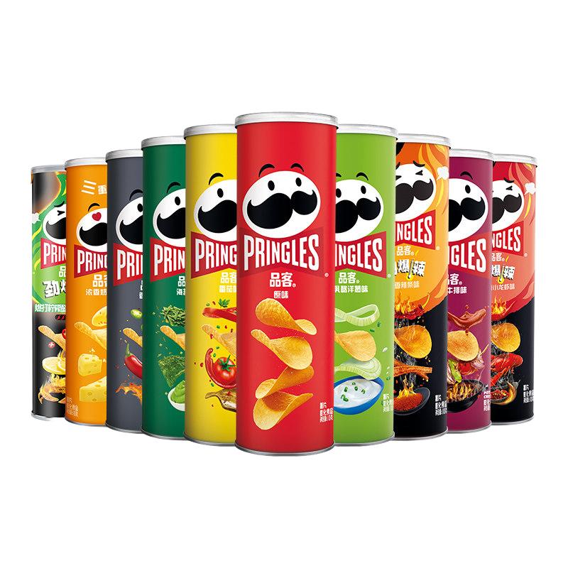 Pringles 品客 薯片组合装 4口味 110g*4罐（原味+酸乳酪洋葱味+番茄味+香辣味）