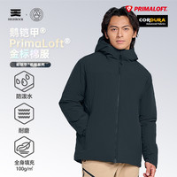 天石 High Rock/天石鹅铠甲Primaloft保暖棉衣P棉100G连帽25年棉服G432