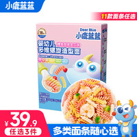 小鹿蓝蓝 宝宝有机营养辅食造型面混合口味多口味面条 螺旋造型200g